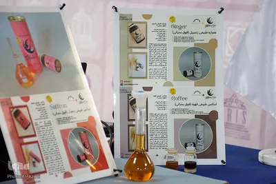 هجدهمین جشنواره ملی فن‌آفرینی «شیخ بهایی» در اصفهان