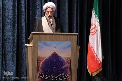آیت الله دژکام، نماینده ولی فقیه در استان فارس
