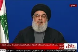 Nasrallah: Blockierung widerstandsorientierter Websites enthüllt trügerische Behauptungen der USA über Demokratie