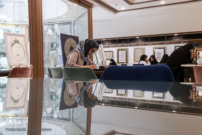 نمایشگاه خوشنویسی «طریق عشق»