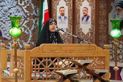 رقابت بانوان اصفهانی در مرحله شهرستانی چهل‌وهفتمین مسابقات سراسری قرآن