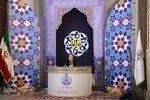 آغاز مرحله استانی مسابقات سراسری قرآن اوقاف بخش بانوان در آذربایجان شرقی‎‎