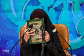 رقابت بخش بانوان سی‌ونهمین دوره مسابقات بین‌المللی قرآن