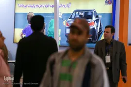 هفتمین روز نمایشگاه مطبوعات