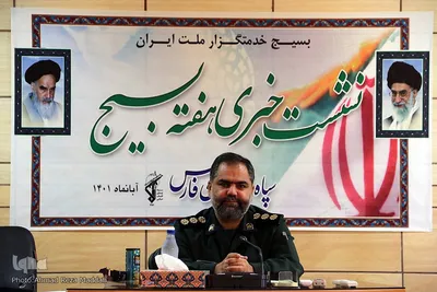 نشست خبری هفته بسیج در استان فارس