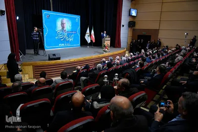آيين نكوداشت مقام علمي سيد يحيي صفوي