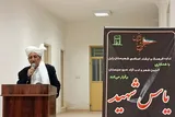 شب شعر «یاس شهید» در زابل برگزار شد + عکس