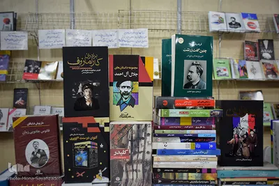 سیزدهمین نمایشگاه کتاب خوزستان
