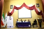 نشست هم اندیشی«اقتصاد مقاومتی، اقدام و عمل از زبان رسانه»
