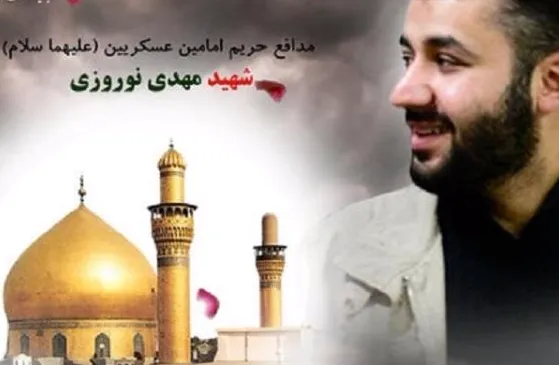 پایه‌های زندگی شهید «مهدی نوروزی» بر قرائت و عمل به قرآن استوار بود