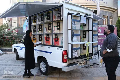 آیین رونمایی از دو دستگاه کتابخانه عمومی سیار در استان فارس
