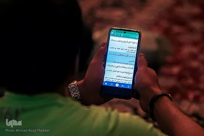 مراسم سوگواری شهادت حضرت امام محمدباقر(ع) در حرم شاهچراغ(ع)‎‎