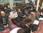 محفل انس با قرآن کریم در اهر
