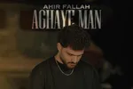 نماهنگ | «آقای من» با صدای امیر فلاح