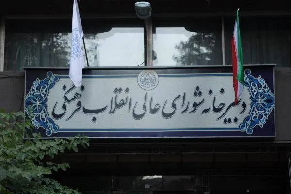 امروز بیشتر نیازمند وحدت و همفکری برای تقویت ایران هستیم