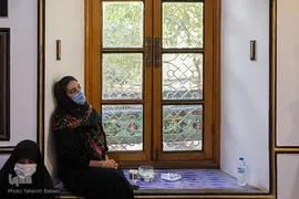 روضه ملک