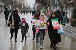 راهپیمایی۲۲بهمن