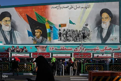 راهپیمایی ۲۲ بهمن در تهران