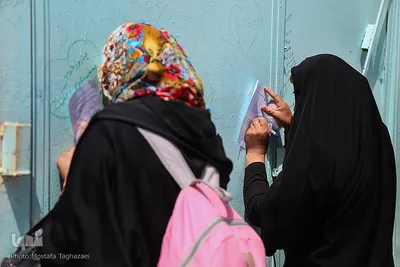 حال و هوای مسجد جمکران در آستانه نیمه شعبان