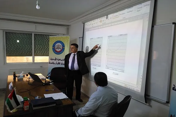 بالصور...محاضرة بعنوان 