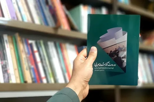 «دوره‌ات نگذشته مربی!»