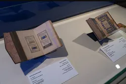 Quran Manuscripts Collection on Show at Sharjah Museum Reveals Islamic Design’s Influence on Region, Beyond