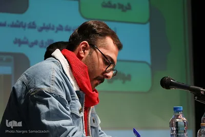 مرحله استانی دوازدهمین دوره مسابقات ملی مناظره دانشجویان ایران در اصفهان