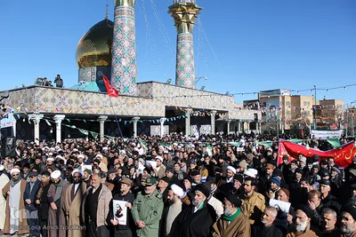 همدان
