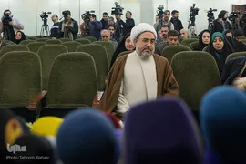  نشست خبری سی‌ویکمین کنفرانس بین‌المللی وحدت اسلامی