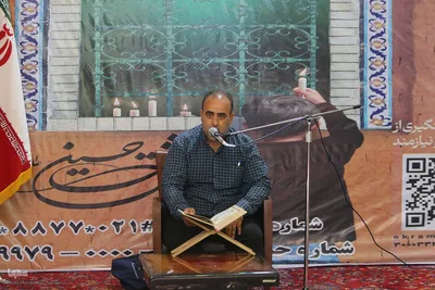 افتتاحیه آشپزخانه طرح اطعام حسینی