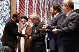 مراسم اختتامیه بیست و ششمین دوره جشنواره قرآن و عترت دانشجویان دانشگاه پیام نور