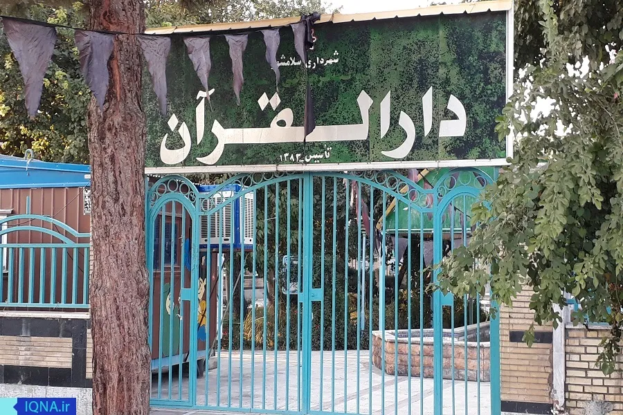 تجلیل از حافظان قرآن در اسلامشهر