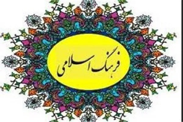 برکات رشد «شعور معنوی» و «وجدان اخلاقی» در جامعه