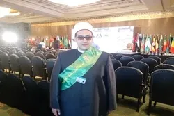 Mu san wanda ya fara lashe gasar kur'ani mai tsarki ta kasa da kasa