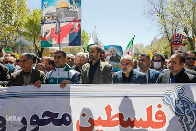 راهپیمایی روز جهانی قدس در چهارمحال و بختیاری