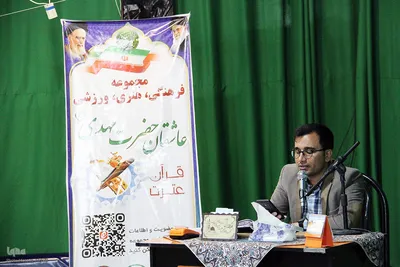 محفل قرآنی در شاهدیه یزد