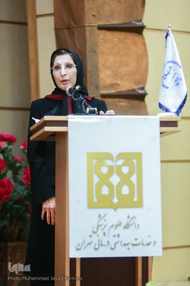 شانزدهمین همایش نکوداشت مقام استاد