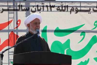 راهپیمایی یوم‌الله ۱۳ آبان در اصفهان
