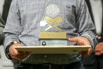 جشنواره قرآن و عترت شهدای موتلفه