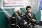 گردهمایی ائمه جمعه لرستان