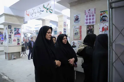 از کلاس تا آسمان