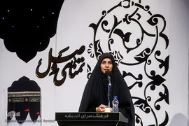 مراسم سومین سالگرد بزرگداشت شهدای منا