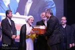 آیین تکریم و معارفه رئیس دانشگاه اصفهان