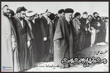 حدیث‌نگاشت/ دست خدا با جماعت است