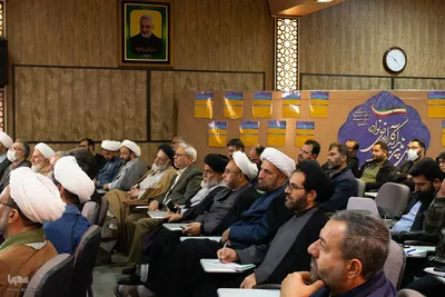 اختتامیه همایش ملی پایداری و کارآمدی خانواده در اصفهان