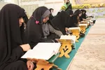 برگزاری ۲۰ کرسی تلاوت قرآن در بقاع شاخص خراسان‌شمالی