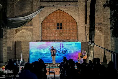 آئین اختتامیه جشنواره شهروند برگزیده شهر شیراز