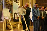 اجلاسیه ۵۷ شهید دانشجو معلم چهارمحال و بختیاری