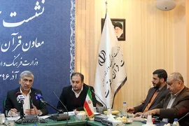 نخستین نشست خبری عبدالهادی فقهی زاده، معاون قرآن و عترت وزیر فرهنگ و ارشاد اسلامی