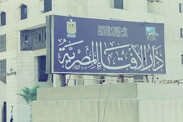 دارالافتای مصر: درگذشتگان کرونایی، شهید هستند